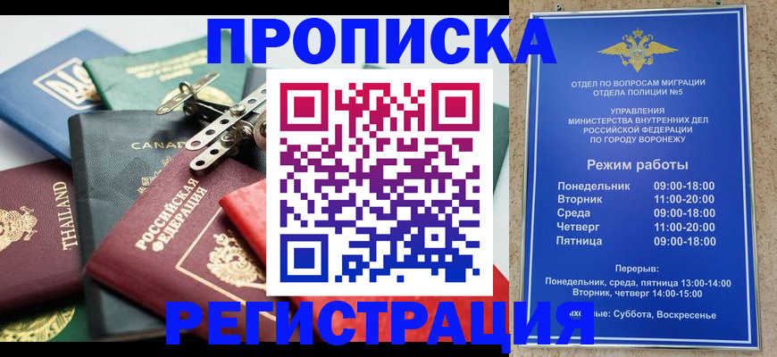 форма 3 в Михайлове