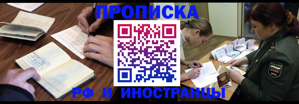 форма 3 в Михайлове